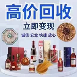 咸阳旬邑县购物卡回收站
