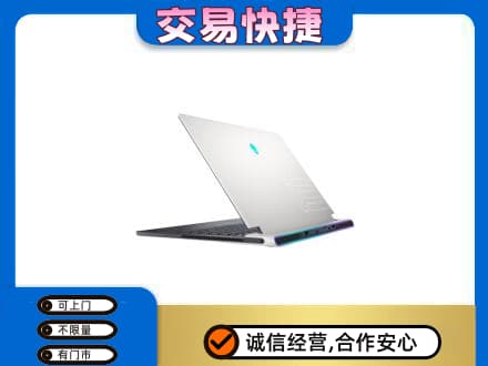 咸阳旬邑县家电回收电脑.jpg