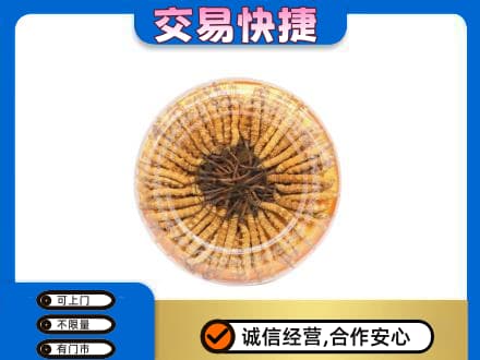 咸阳旬邑县高价回收虫草礼盒